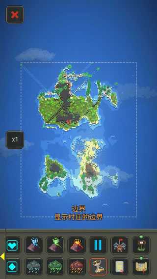 world box世界盒子